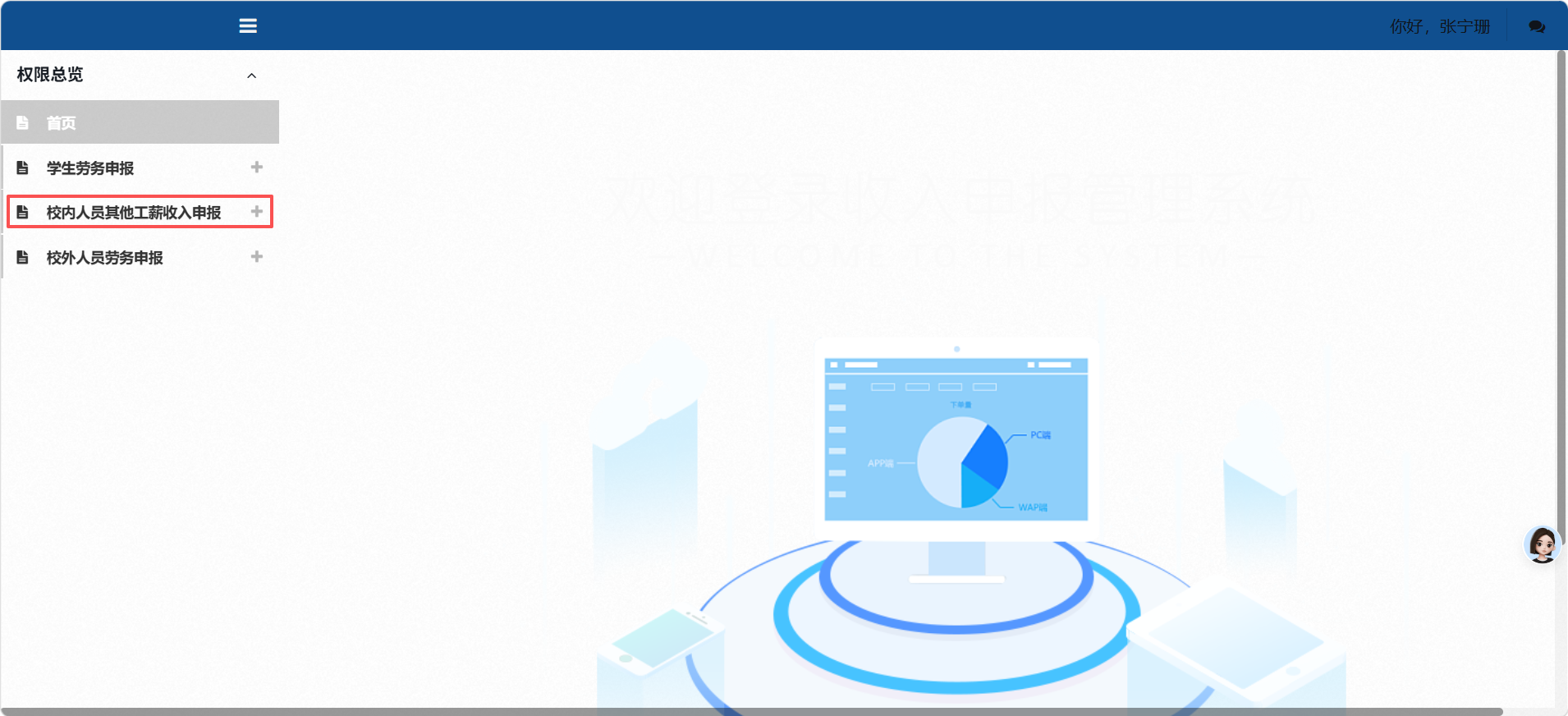 78.png