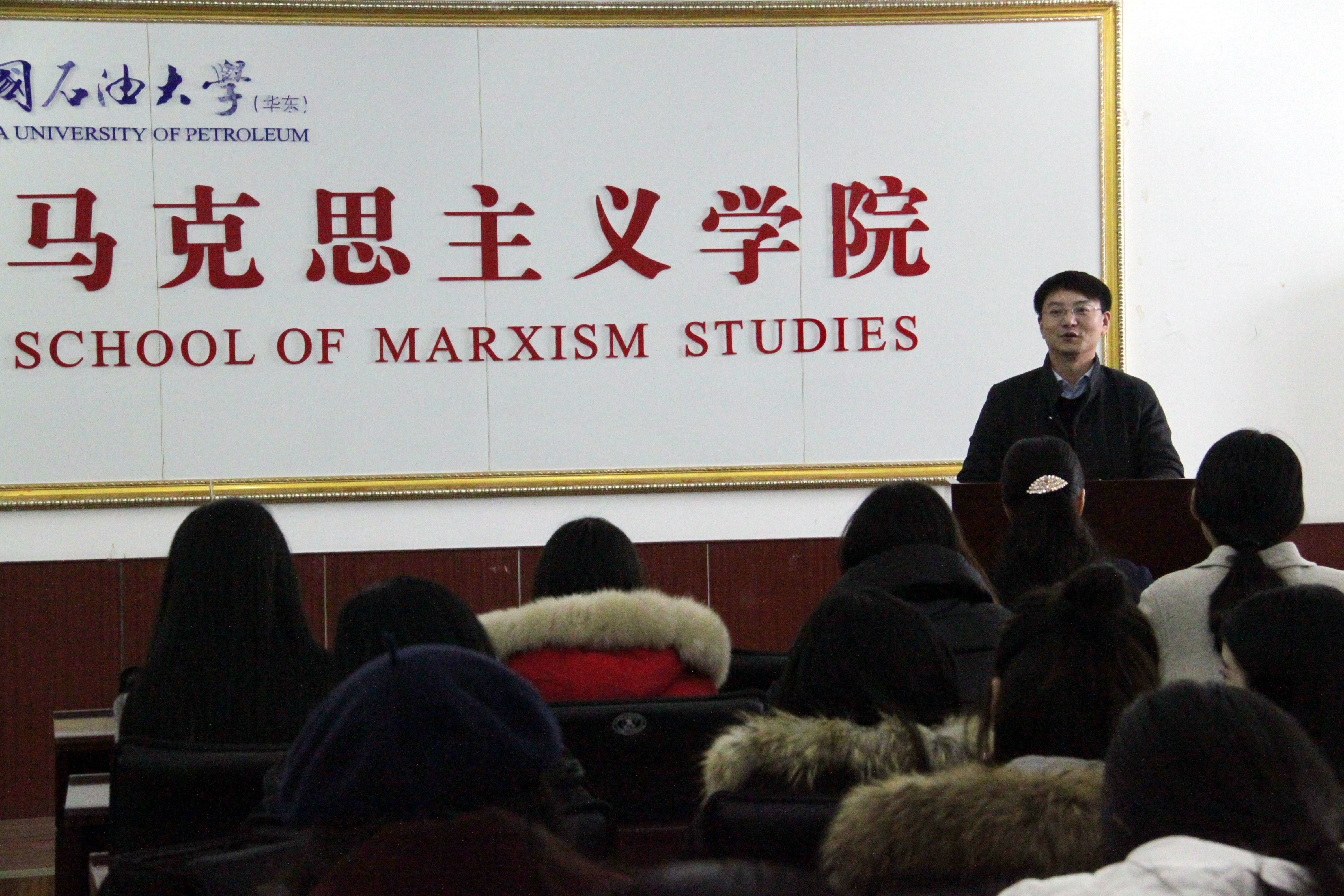 校党委研究生工作部副部长于华帅发言