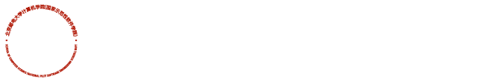 澳门新莆京app9817